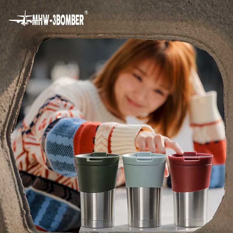 Insulation Reusable Cup - M5746GN